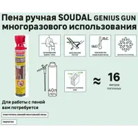 слайд 3
