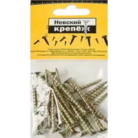 слайд 4