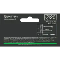 слайд 4