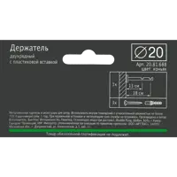 слайд 4