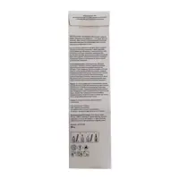 слайд 4