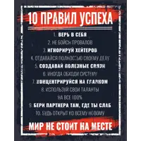 слайд 0