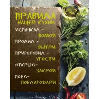 слайд 0