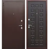 слайд 0
