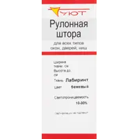слайд 4