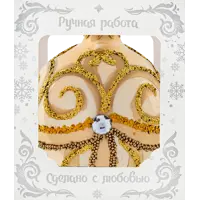 слайд 3