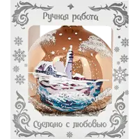 слайд 3