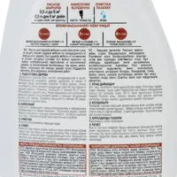 слайд 3