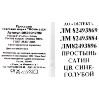 слайд 3