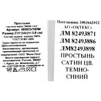 слайд 3