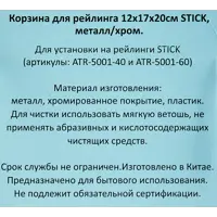 слайд 3