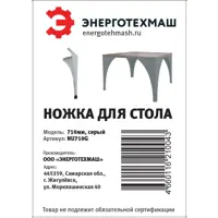 слайд 4