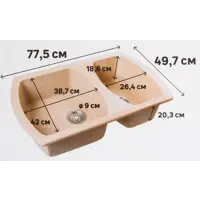 слайд 6