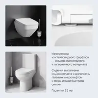 слайд 7