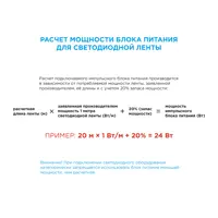 слайд 18