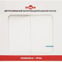 слайд 7