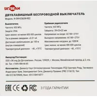 слайд 6