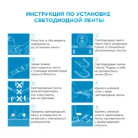 слайд 9