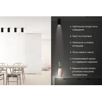 слайд 4