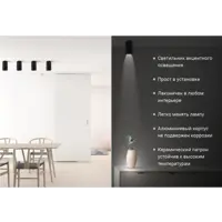 слайд 4