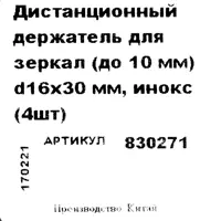 слайд 3