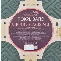 слайд 4