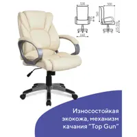 слайд 4