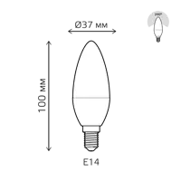 слайд 6