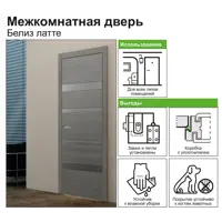 слайд 7