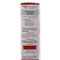 слайд 4