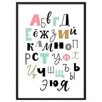 слайд 0