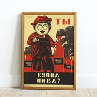 слайд 0