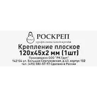 слайд 3