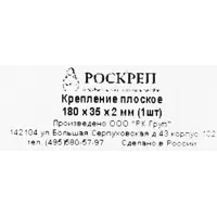слайд 3