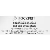 слайд 3