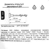 слайд 4