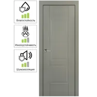 слайд 0