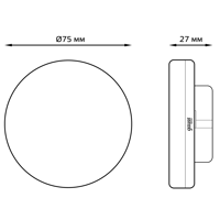 слайд 8