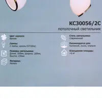 слайд 6