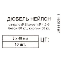 слайд 4