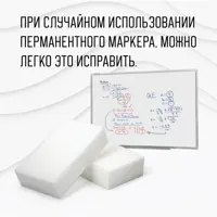 слайд 18