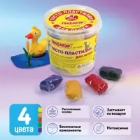 слайд 0