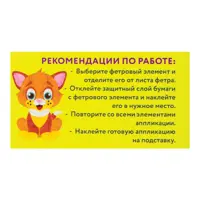 слайд 4
