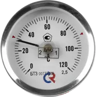 слайд 0