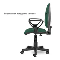 слайд 5