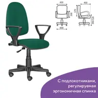 слайд 8