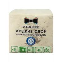 слайд 0