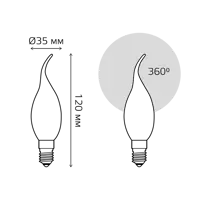 слайд 6