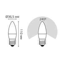 слайд 6