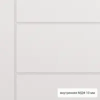 слайд 3